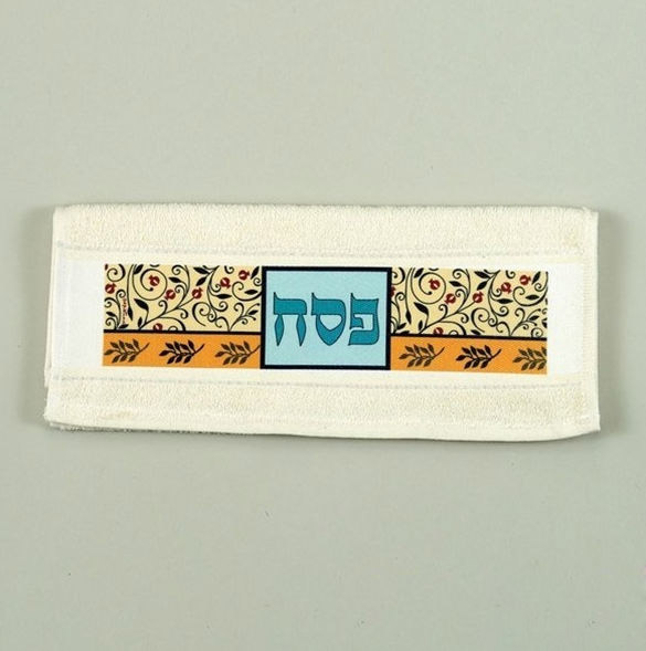 Rite Lite TXPEB1 Passover Hand Towel#44; Pesach Silkscreen By Dorit#44; 22.5 in.X14 in.