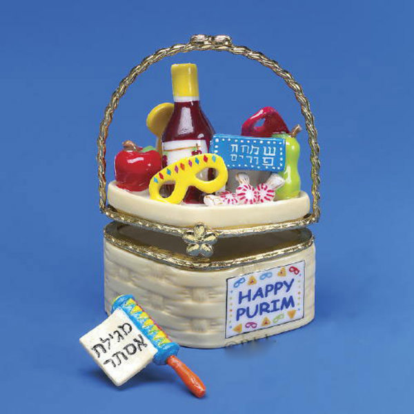 Rite Lite HB19 Purim Basket Hinged Box with Megillah Treasure Pack of 3