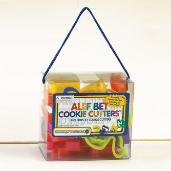 Rite Lite KWY15165 Alef Bet Plastic Cookie Cutters Pack of 3