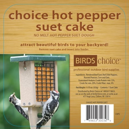 Chps12 Case Of 12 - Choice Hot Pepper Suet Cake