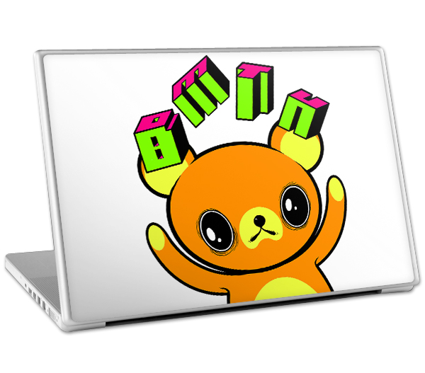 Bring Me The Horizon Yellow bring me horizon logo. Bring Me The Horizon Yellow