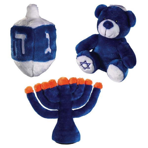 Pet Pals ZA053 13 Zanies Happy Hanukkah Collection Yarmulke Teddy