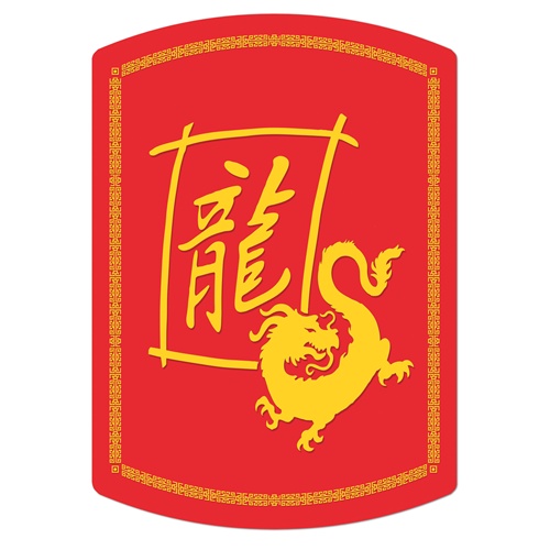 Beistle 54863DGN 2012 Year of The Dragon Cutout