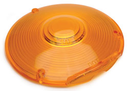 Roadpro RP-9016A-1 4 Replacement Lens 3 Screw Single Amber Roadpro RP-9016A-1 4 Replacement Lens 3 Screw Single Amber