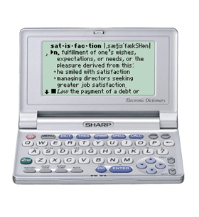 Sharp PW-E550 Electronic Dictionary PW-E550