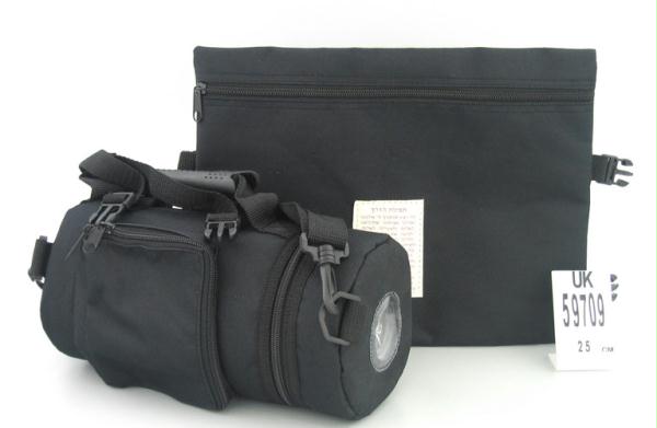 Black Tefillin Carrier with Tallit bag