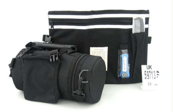 Black Tefillin Carrier with Tallit bag