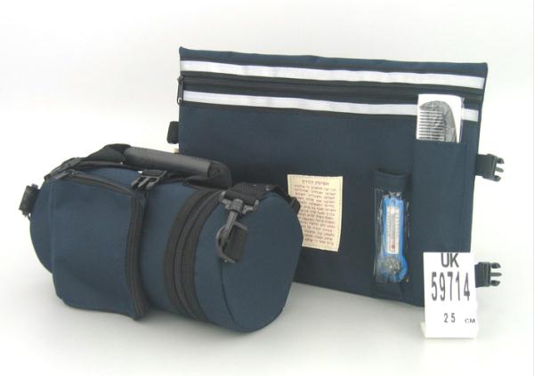 Dark Blue Tefillin Carrier with Tallit bag