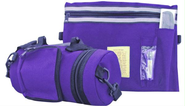 Purple Tefillin Carrier with Tallit bag