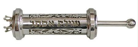 Sterling Silver Horizontal Megillah Case on wooden base