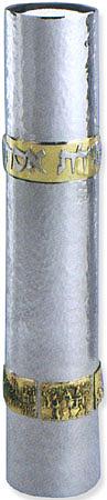 Cylindric Sterling Silver Megillah Case