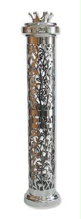 Cut Out Flower Motif Sterling Silver Megillah Case