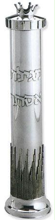 Cylindric Sterling Silver Megillah Case