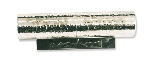 Hammered Sterling Silver Megillah Case Jerusalem of Gold panorama