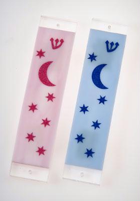 Judaica BMMS 11/4"x 6"Moon and Stars Mezuzah