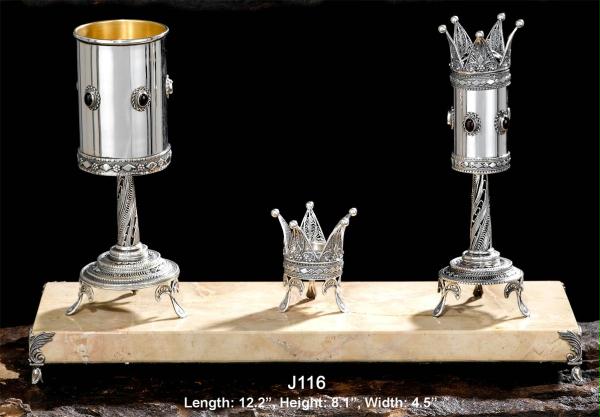Judaica BZHSJ116 12.2"x 8.1"x 4.5"925 Sterling Havdalah Set Silver