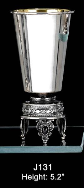 Judaica BZSCJ131 5.2"Sterling Kiddush Cup Silver