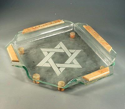 Alonim Glass Jerusalem Stone Seder Plate
