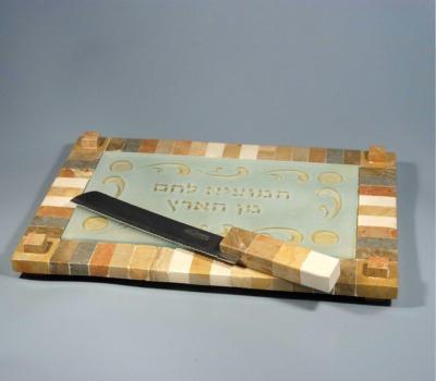 Kimel Jerusalem Stone Challah Board Set