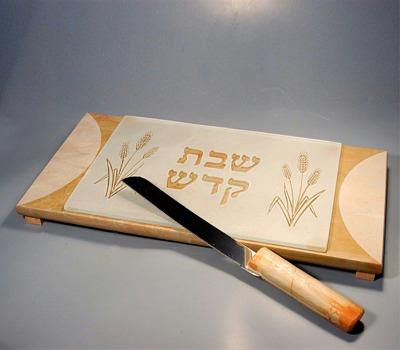 Focaccia Jerusalem Stone Challah Board Set