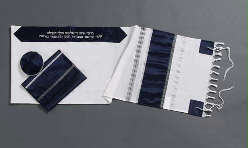 Judaica GSMTT50CS 20"x 72"Modern III Tallit Dark Blue