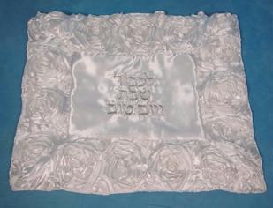 Judaica IJCC1020 Rose Challah Cover White