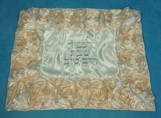 Judaica IJCC1022 Rose Challah Cover Cream