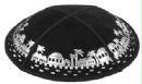 Judaica KIPPAHYARMULKE1 Kippah Yarmulke