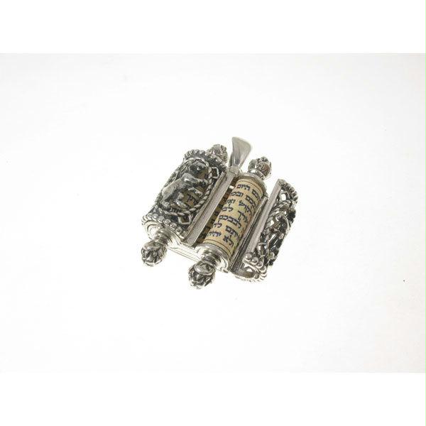 Judaica MBL2191 Lion Gates Torah Scroll Pendant