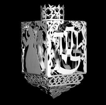 Judaica MDWWD1 White Wedding Glass Dreidel