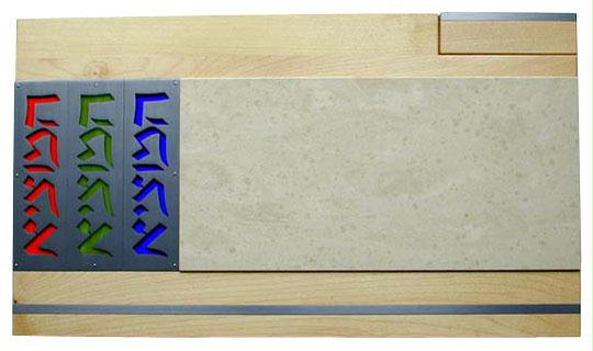 Judaica RCCHBK1073 50cm x 30cm Hamotze Granite Challah Board
