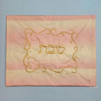 Peach Creme Handmade Challah Cover