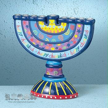 Festive Handpainted Ceramic Menorah