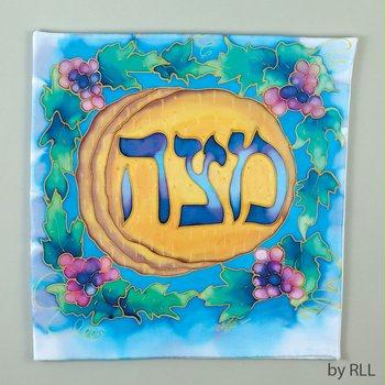 Judaica RLPPEBMC6 Matzah Design Silk Matzah Cover Season Passover