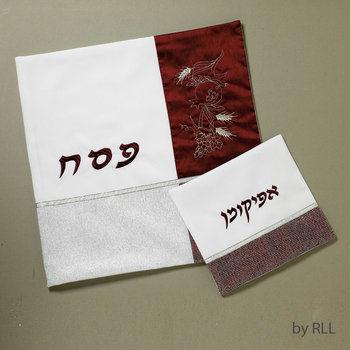 Silk Matzah Cover Afikoman Bag Set Maroon