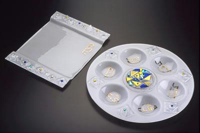 Geo Frosted Seder Plate Matzah Tray