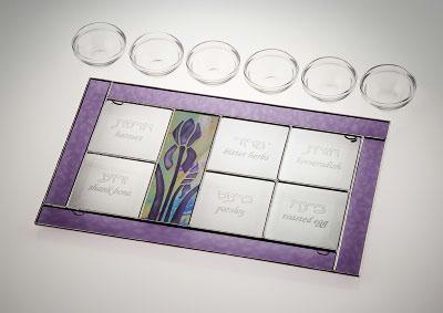 Judaica SFSP2209 13"x 18"Iris Seder Plate