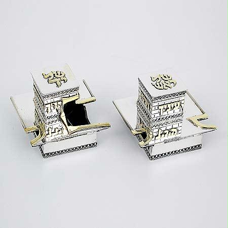 Judaica STCTF103 25mm Sterling Tefillin Case Silver