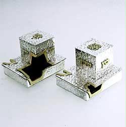 Judaica STCTF106 Sterling Tefillin Case Silver