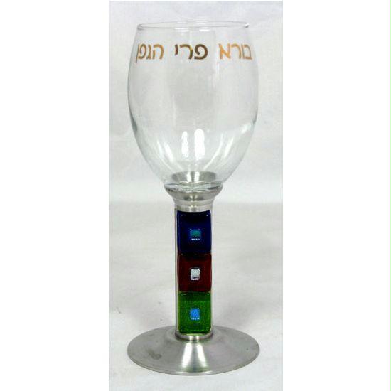 Judaica TBKCK12 7.25"T Twelve Tribes Kiddush Cup