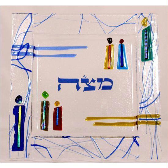 Judaica TBMT449 10.5 Exodus Matzah Tray by Tamara Baskin