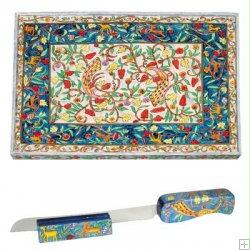 Oriental Hand Painted Wooden Challah Board Knife and Stand by Yair Emanuel