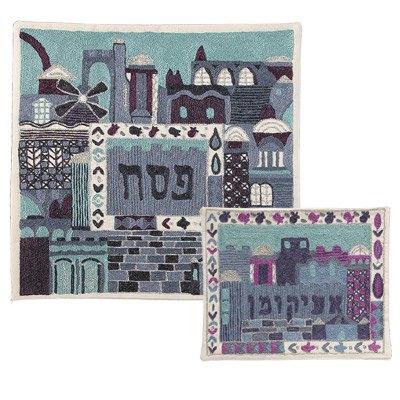 Blue Hand Embroidered Silk Matzah Cover Set Jerusalem by Yair Emanuel