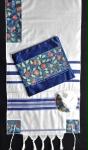 Men s Silk Applique Wool Tallit Pomegranates
