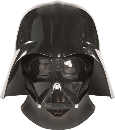 Ru4199 Darth Vader Supreme Mask