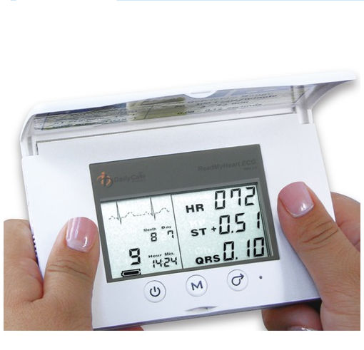 Jobar International JB5920 Handheld Ecg Heart Machine