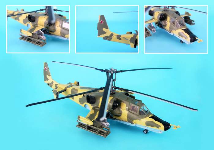 Easy Models EM37021 Russian Air Force KA50 N21 172