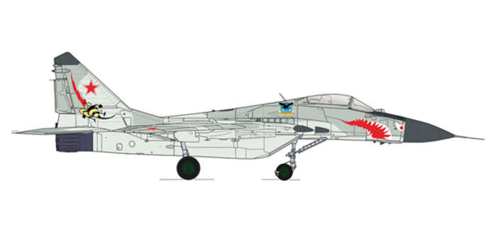 Herpa 1200 Scale Military HE553339 Soviet Air Force MIG29 1200 152nd Air Base