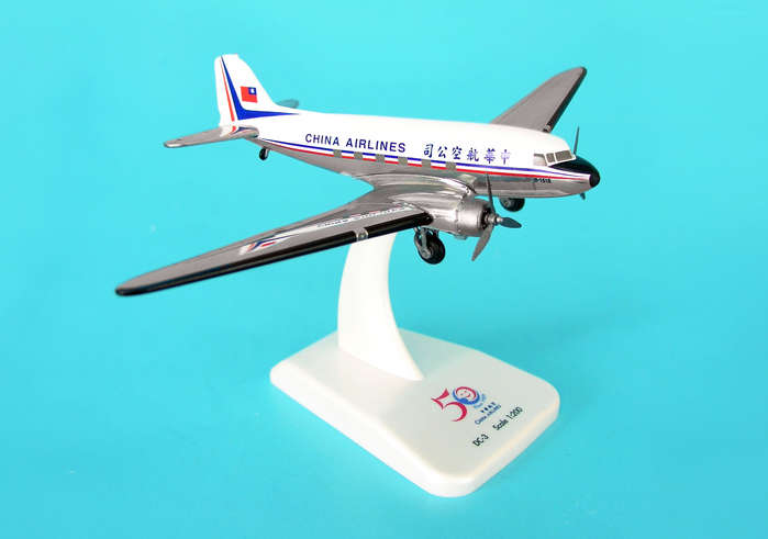 Hogan Wings 1-200 Commercial Models Hg9406 China Airlines Dc-3 Die Cast Metal