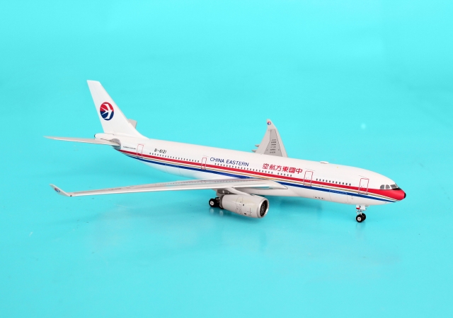 Phoenix Diecast 1400 PH584 China Eastern A330200 1400 REG B6121